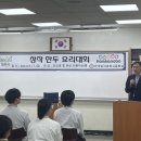 한국만두 이미지