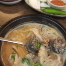 신의주 찹쌀순대 이미지