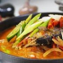 꽁치 통조림 김치찌개 신김치 꽁치 통조림 요리 집에서 간단한 요리 이미지