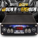 파워스포츠 이미지