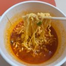세븐일레븐 유성점 | 신상 이비가 짬뽕 컵라면 가격, 맛, 칼로리 세븐일레븐 컵라면 내돈내산 솔직후기