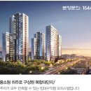 두산위브센티움 이미지