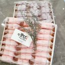 떡꽃닮