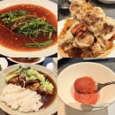 동현빌딩 | 압구정중식당 루위 공심채볶음 등갈비튀김 동파육덮밥 후기 강남상견례 돌잔치 회식 룸식당 장소