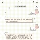 코코(mong)