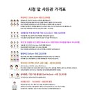 시청앞사진관 네이버블로그