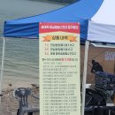 2025 김대박피싱클럽 다음카페 정출 후기