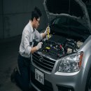 영광종합카센타 이미지