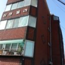 부평대로296번길 이미지