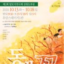 동백빌딩 이미지