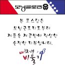일팔공디자인