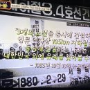 그대여! 15cm 미학을 알고 있나여? 이미지