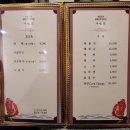 명품한우우미가 이미지