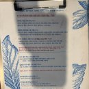 르가든 | 세종시 양식 맛집 어진동 르 가든블루 연어가든 샐러드 솔직후기