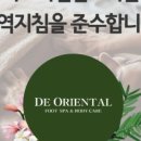 압구정-241 이미지