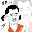 또또모터스 이미지