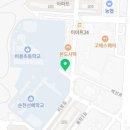 스타진공인중개사사무소 이미지