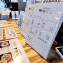 퍼피포레스트 | 군포 야외애견카페 대형견 소형견 애견운동장 퍼피포레스트 방문 후기