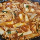 중앙분식 이미지