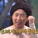 저팔계연탄막창 - 오산시 경기동로8번길 24-24 | 저팔계연탄막창