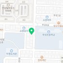 용인대 챔피온 태권도 (1관) 이미지