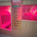 춘리마라탕 부산대정문점 네이버블로그