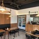 꼬치의품격서산대산점 네이버블로그