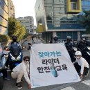 우아교육 이미지