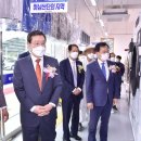 내가본세탁소