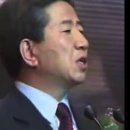 대통