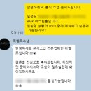 라벨르(Labelle) - 달서구 | W3. 본식스냅 계약｜라벨르스냅 계약 후기(DVD 포함)