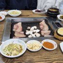 돈우정육식당 이미지