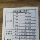 미사린 산후조리원 | 미사린산후조리원 후기