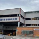 그린주의