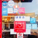 선산세차장 이미지