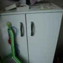 다음부동산중개사무소 이미지