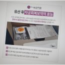 경희애한의원 이미지