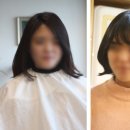 호호헤어