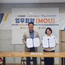 뉴스포츠교육 Daum카페