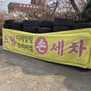 프로카 모터스 이미지