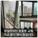 늘푸른공원 | 수원 권선동권선벽산한성아파트는 벌써 30년이 훌쩍 넘은 귀한 구축 단지 인근 중앙공원과 늘푸른공원