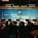 군포시생활문화센터 개인연습실2 이미지