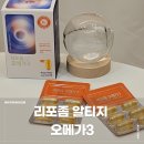 에이치케이바이오 이미지