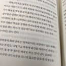2023011 이미지
