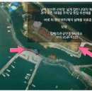 온천부동산중개 이미지