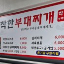 도봉-도봉-서울도봉-2327 이미지