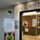 산삼한의원 | 송도 한의원 추천, 다이어트 관리 후기! 산삼비만약침