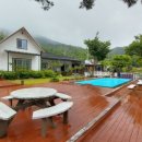 햄머펜션 이미지