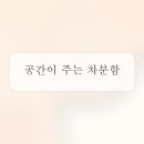 범어천로 이미지