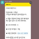 씨유 김천아포점 | "아포 수제돈가스" 점심시간에 다녀온 후기